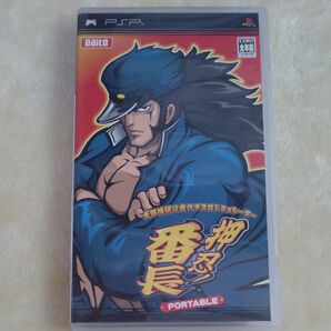 【PSP】 大都技研公式パチスロシミュレーター 押忍!番長 PORTABLE