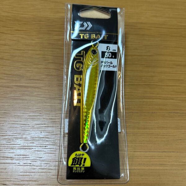 TGベイト PHパールバックゴールド 8cm 80g ダイワ
