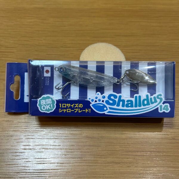 ブルーブルー シャルダス14 キラキラシラス BLUE Shalldus14 ルアー グロー 未使用 7