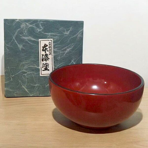 高級漆器 本漆塗 椀 朱色 和食器 工芸品