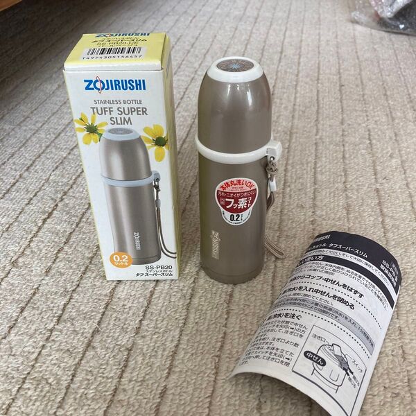 ZOJIRUSHI ステンレスボトル タフスーパースリム SS-PB20 ゴールド 0.2L 未使用