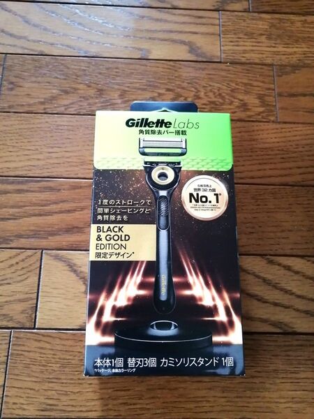 ジレット Gillette ラボ labs 角質除去バー搭載ブラック&ゴールド EDITION 限定デザイン