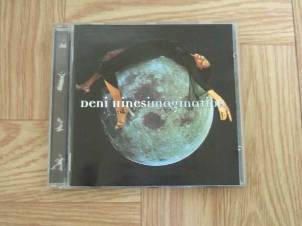 《CD》デニ・ハインズ Deni Hines / imagination 