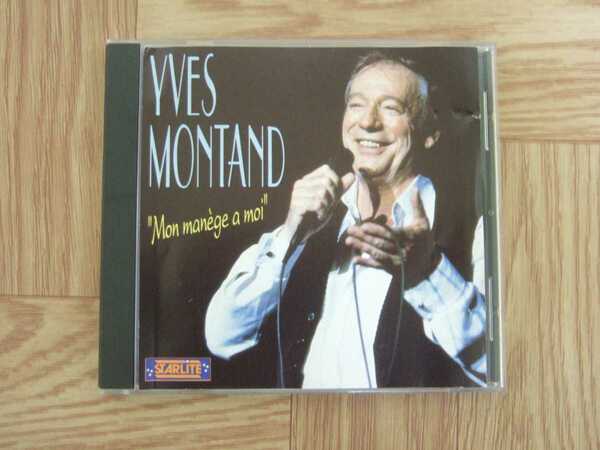 《CD》イヴ・モンタン YVES MONTAND / Mon manege a moi