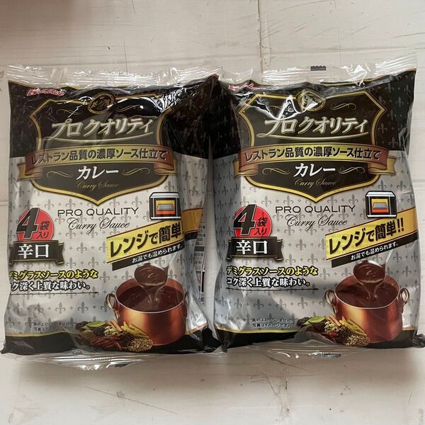 【House】ハウス食品 プロクオリティ ビーフカレー 辛口 680g(170g×4袋)× 2個 賞味期限 2026.8 レンジ