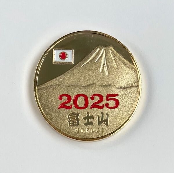 【新品】 富士山 Mt.Fuji 西暦 記念メダル 2025年 赤ver. 1枚 茶平工業