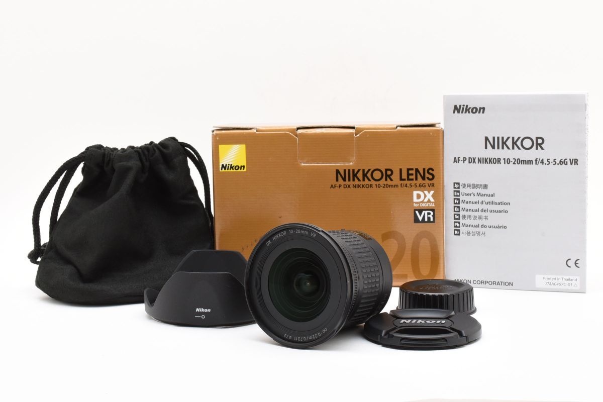 Yahoo!オークション -「nikkor 20mm f4」の落札相場・落札価格 Yahoo!オークション -「nikkor 20mm f4」の落札相場・落札価格