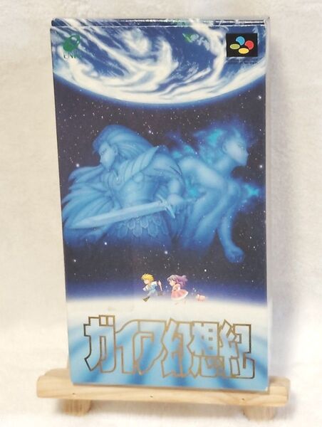 ガイア幻想紀 SFC