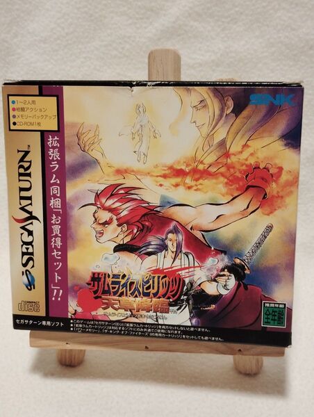 サムライスピリッツ天草降臨 拡張RAMカートリッジ同梱版