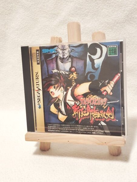 サムライスピリッツ 斬紅郎無双剣 単品