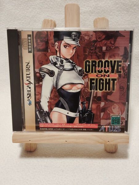 グルーヴオンファイト 単品