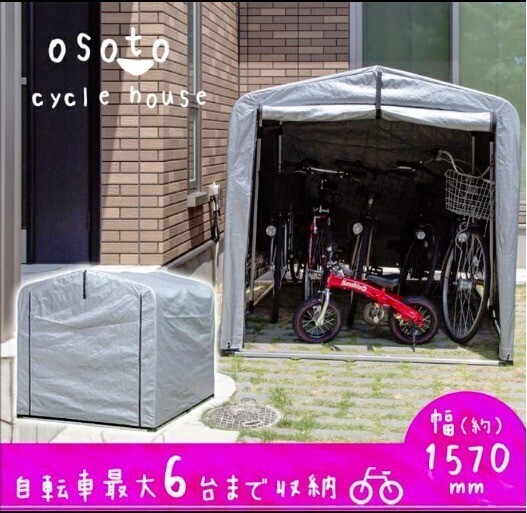 2025年最新】Yahoo!オークション -サイクルガレージの中古品 2025年最新】Yahoo!オークション -サイクルガレージの中古品