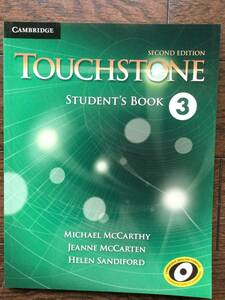 TOUCHSTONE 3 英会話テキスト　Online Audio / 中級の下