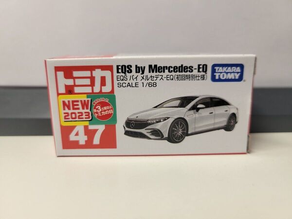 最低価格 トミカ EQS by Mercedes-EQ 初回特別仕様