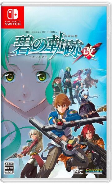 Switch ソフト 英雄伝説 碧の軌跡 改 アオノキセキ 青の軌跡 ソフトのみ