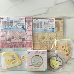 ポケピース ポケモン 一番くじ 6点セット ピカチュウ ピチュー イーブイ