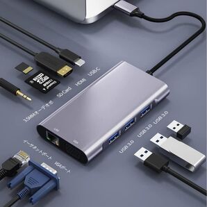 USB C ハブ 10 in 1 usb ハブ HDMI 4K出力 100W