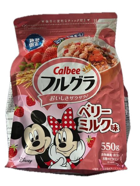 カルビー フルグラ 数量限定ベリーミルク味 550g 1袋 賞味期限2025年9月 新品未開封品