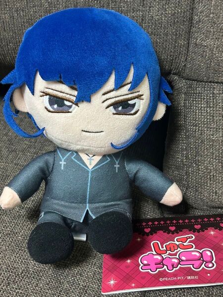 しゅごキャラ ぬいぐるみ 月詠イクト
