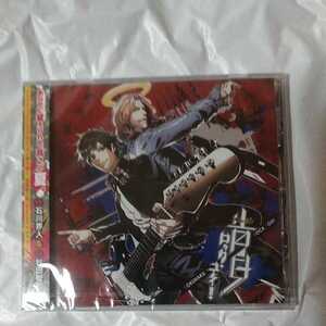 ヤフオク Cv杉田智和の中古品 新品 未使用品一覧 ヤフオク Cv杉田智和の中古品 新品 未使用品一覧