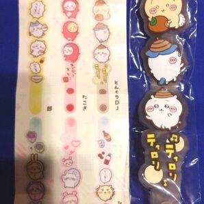 ちいかわ ラバーバンド どんぐりDJ(うさぎとハチワレとちいかわ)