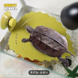 葉っぱ型シェルター Sサイズ