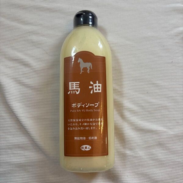 ボディソープ 馬油400ml