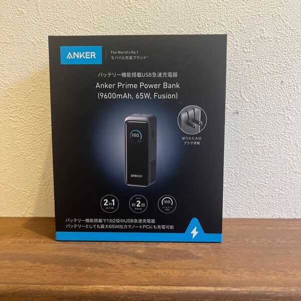 Anker prime Power bank9600mAh.65W.fusion