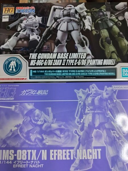 再出品可能 HG ガンプラ セット