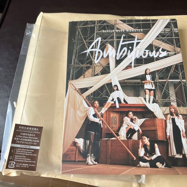初回生産限定盤A Little Glee Monster CD+Blu-ray/Ambitious 25/3/19発売