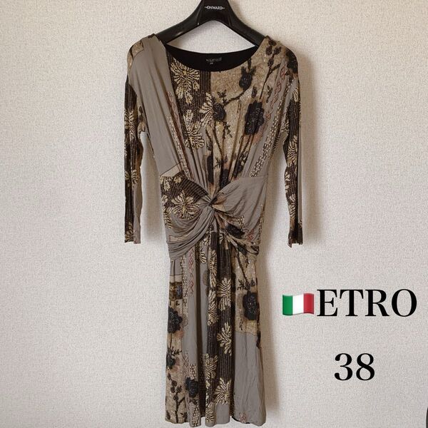 ETRO エトロ milano イタリア製 ワンピース 38 総柄 パーティドレス