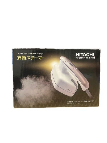 衣類スチーマー HITACHI アイロン 日立 CSI-RX1 家電