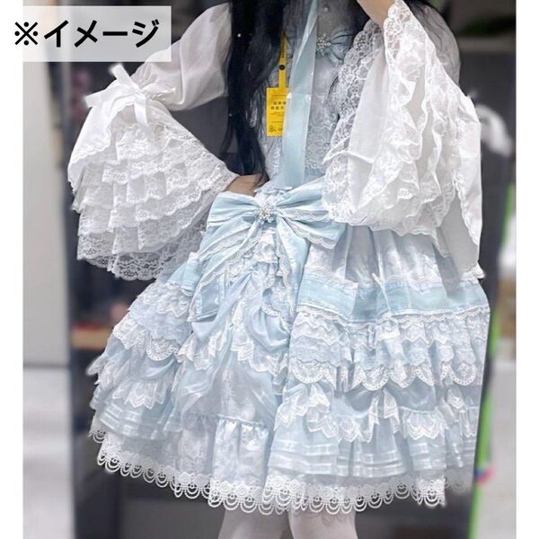 ロリータ ブラウス L 白 長袖 ボリューム フリル 姫袖 ゴスロリ 衣装 甘ロリ ガーリー系 姫系 原宿ファッション