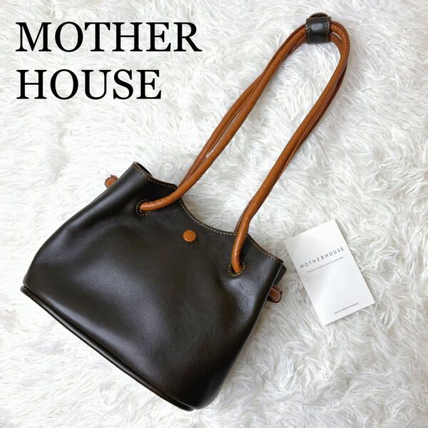 美品 MOTHERHOUSE 巾着 ミニ ショルダーバッグ レザー シュウカク マザーハウス 本革 おしゃれ グリーン カーキ