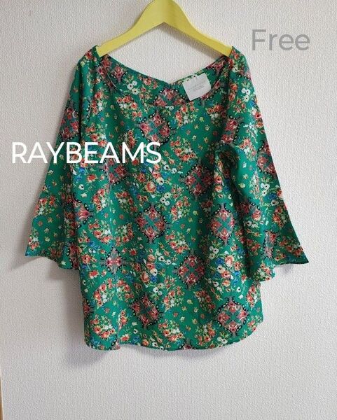 RAYBEAMS トップス 花柄 グリーン Free