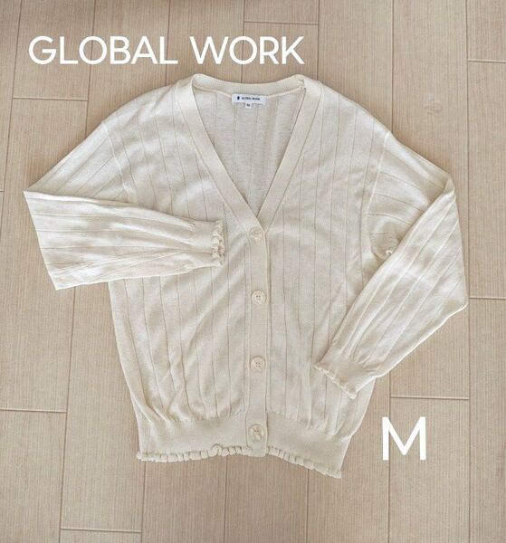 GLOBAL WORK Vネックカーディガン フリル M アイボリー