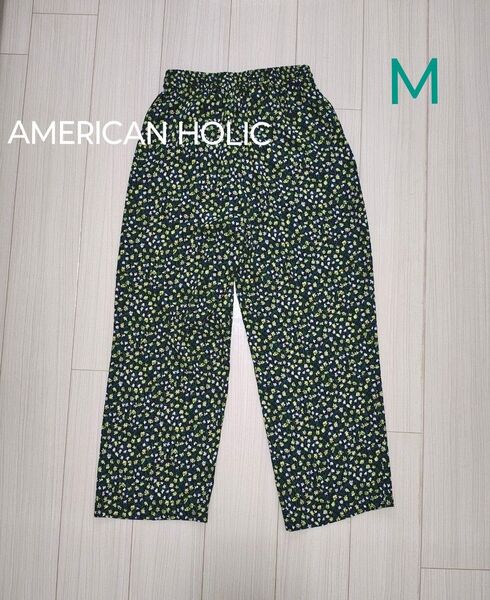 AMERICAN HOLIC 総柄イージーパンツ M