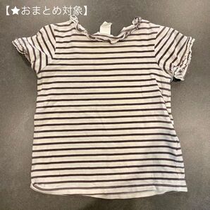 【★H&M】襟フリルTシャツ
