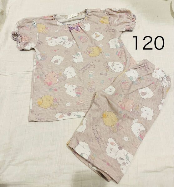 ふんわりねころん 半袖 パジャマ ピンク 120cm