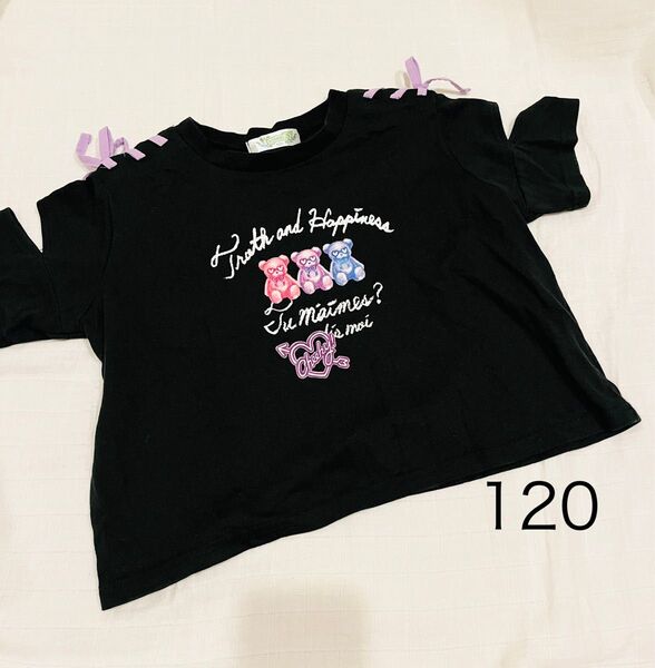 しまむら エコネコ くま Tシャツ 120cm