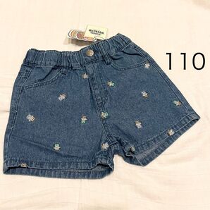 【新品】Little WEEKEND チョコレート デニムパンツ 110cm