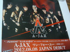 韓国 B2大 ポスター　ONE 4 U 　A-JAX AJAX　黒