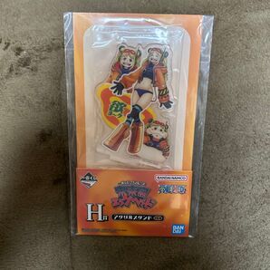 ワンピース一番くじ H賞 アクリルスタンド ヨーク