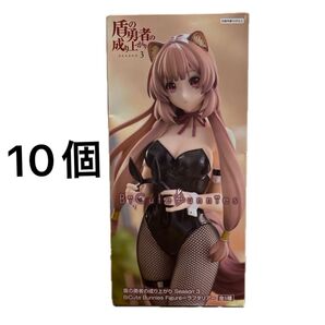 盾の勇者の成り上がり ラフタリア フィギュア 10個