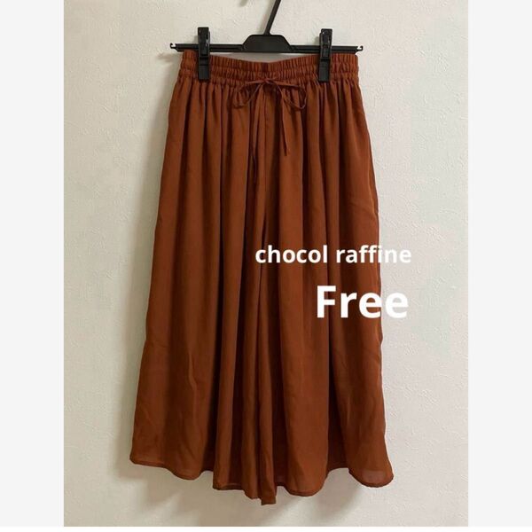 chocol raffine ガウチョパンツ フレアー Free