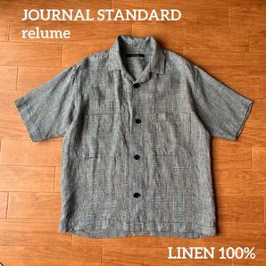 relume リネン100% オープンカラー ワークシャツ 千鳥 チェック M