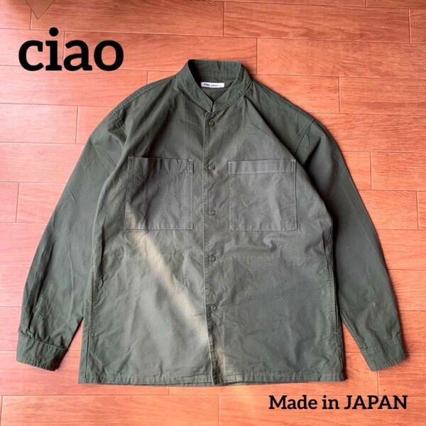 ciao 羽衣シャツ バンドカラー リップストップ ミリタリーシャツ ジャケット