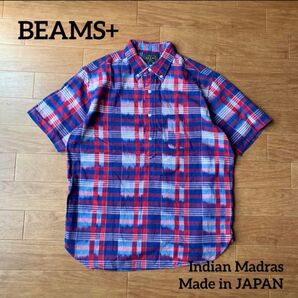 BEAMS+ インディアンマドラスチェック プルオーバー BDシャツ Lサイズ