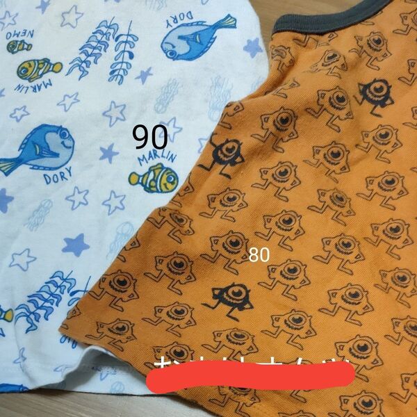 ユニクロ 男の子 80.90センチ タンクトップ 本日のみ値下げ