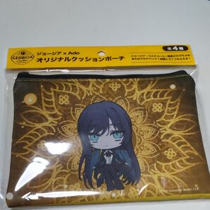 ジョージア Ado ポーチ 未開封